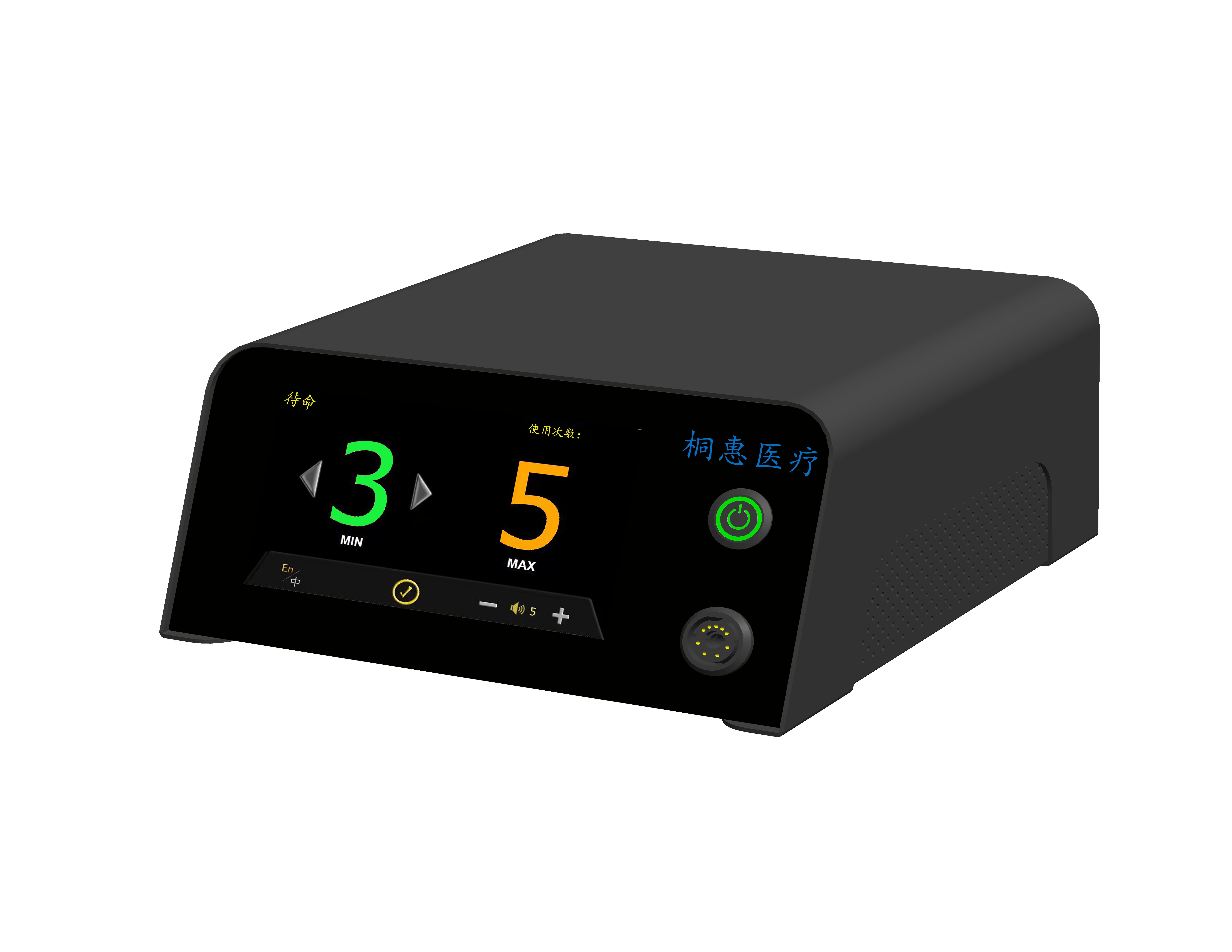 超声软组织切割止血设备